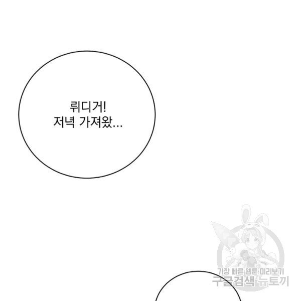 1621893103611.jpg