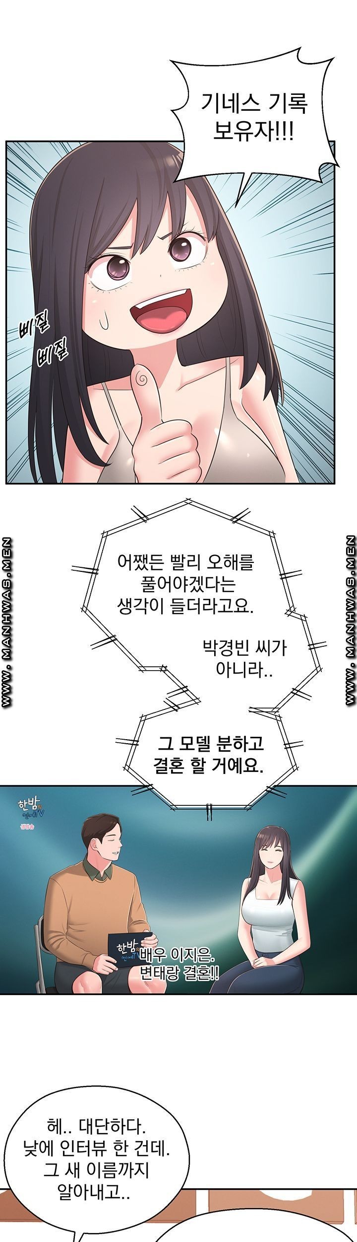 16218933223609.jpg