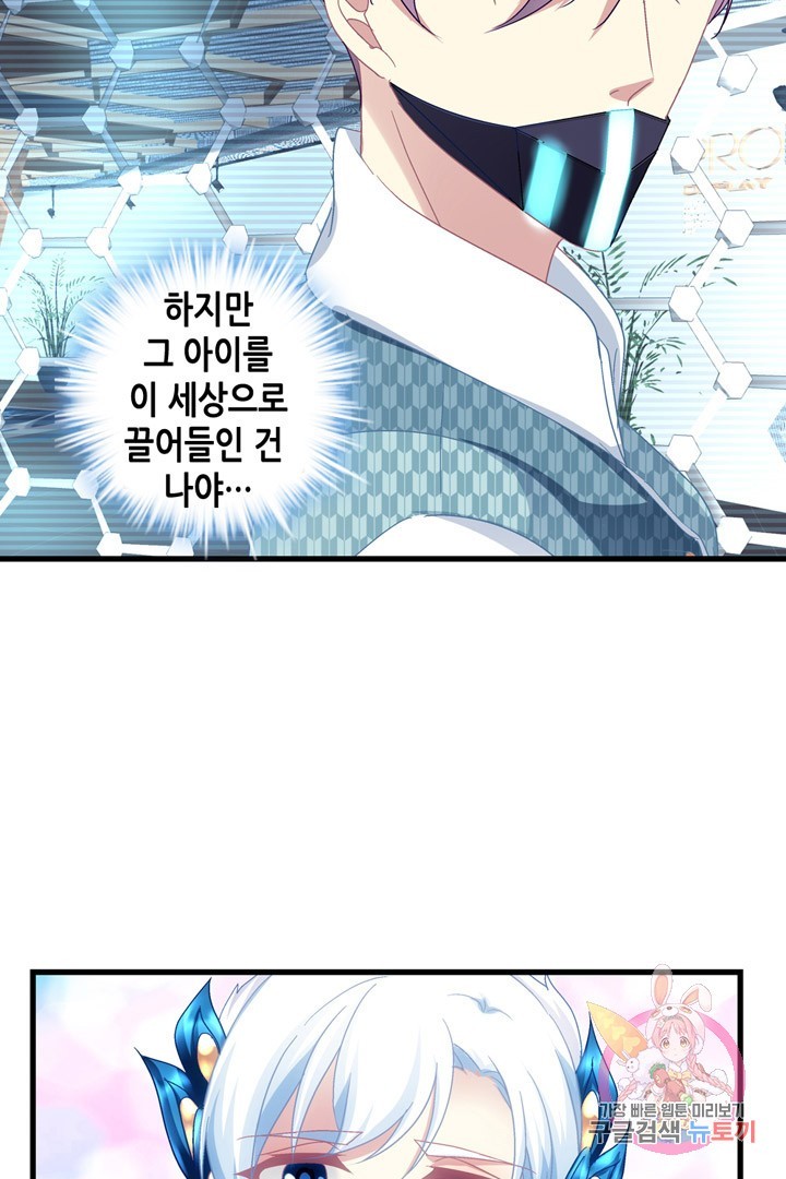 16218945630881.jpg