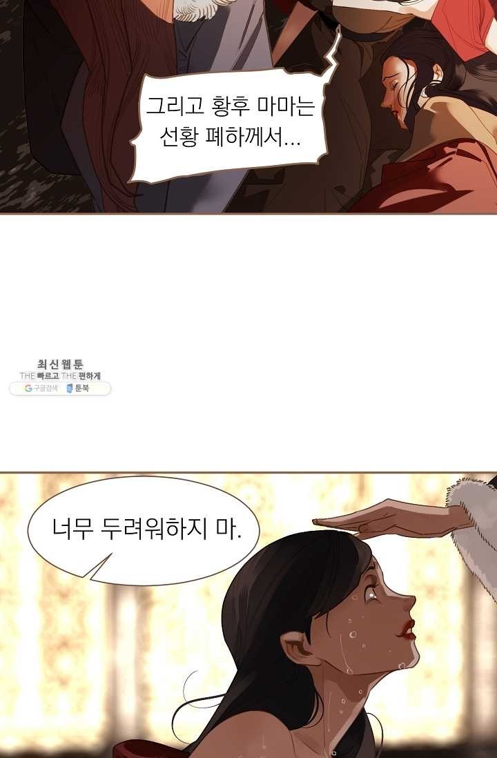 1621895047179.jpg