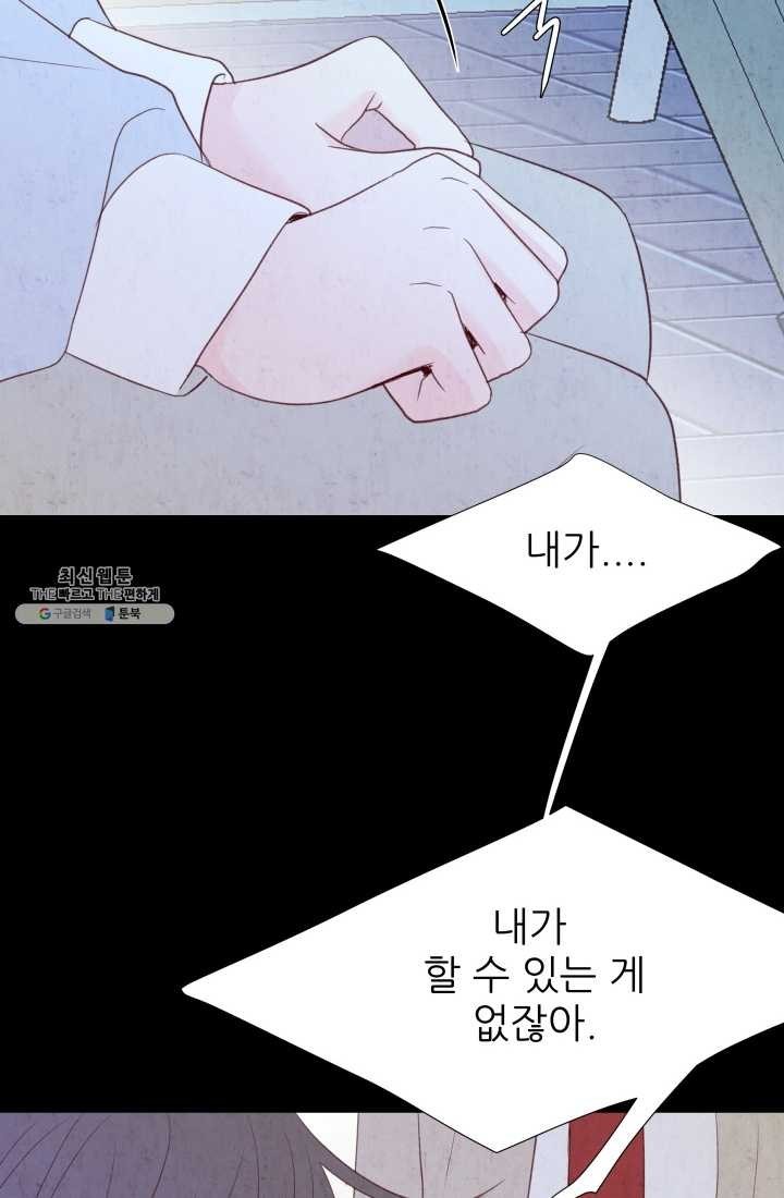 1621895955237.jpg