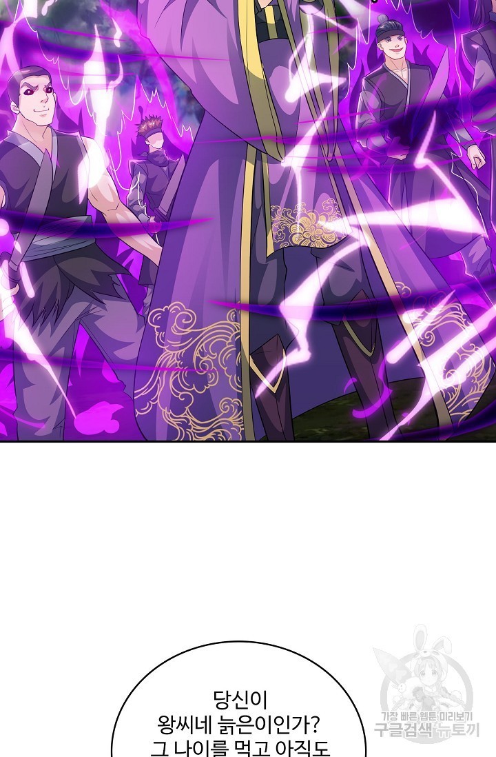 1621896141632.jpg