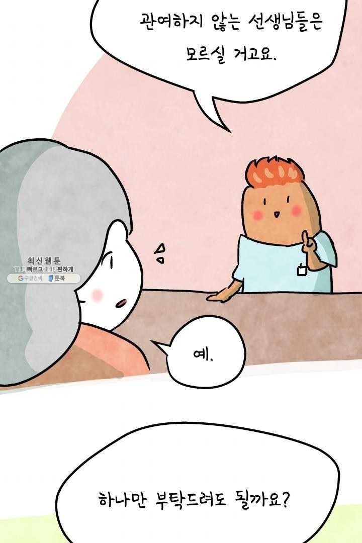 16218963325416.jpg