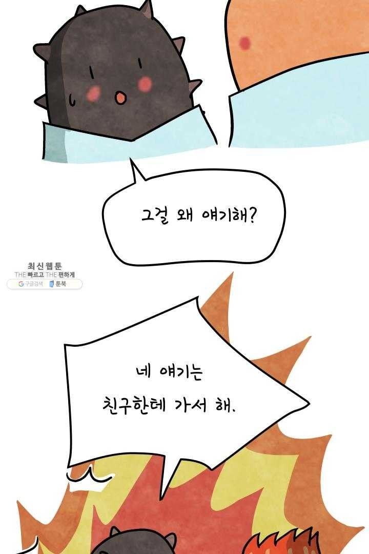 1621896405493.jpg