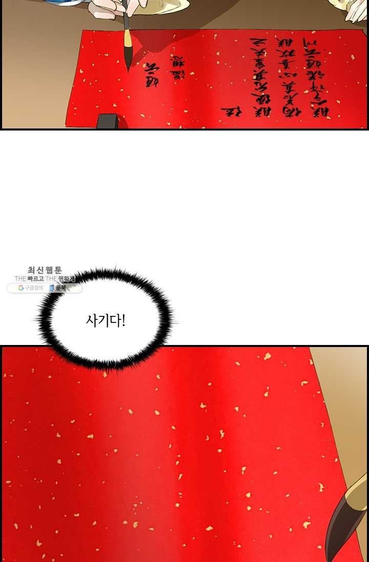 16218968411159.jpg