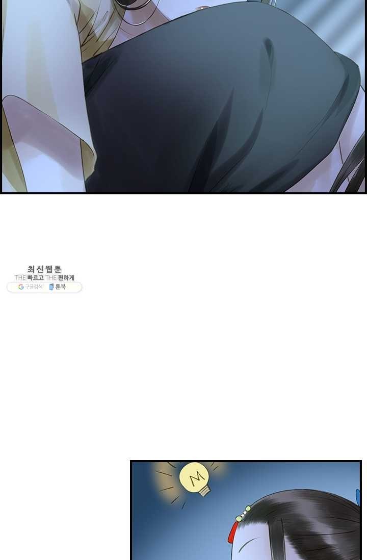 1621896859062.jpg