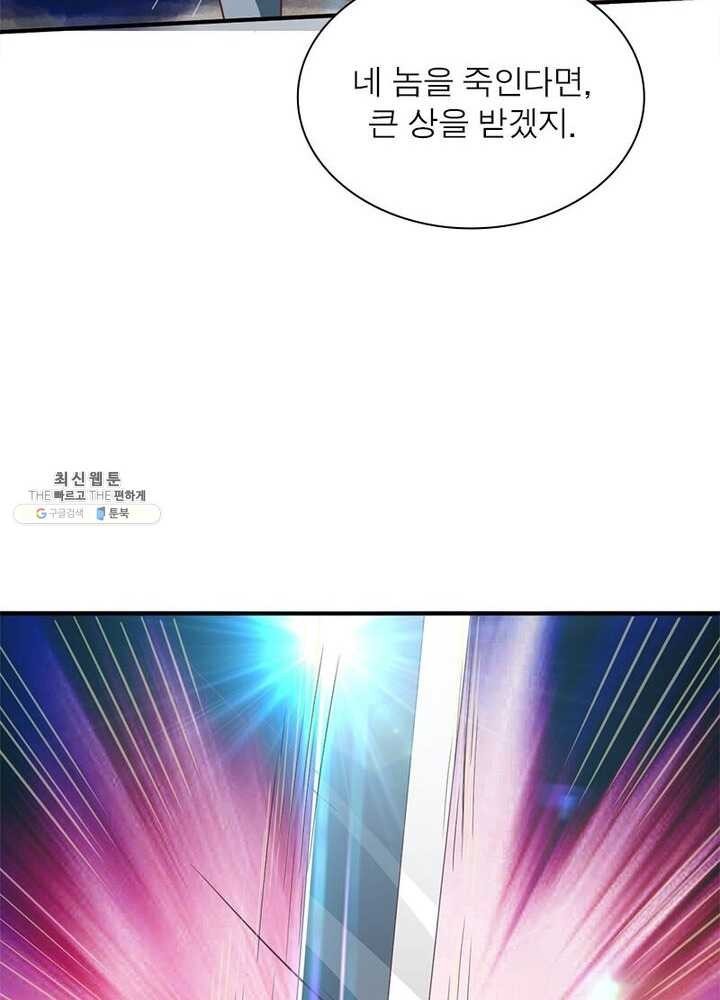 1621899444769.jpg