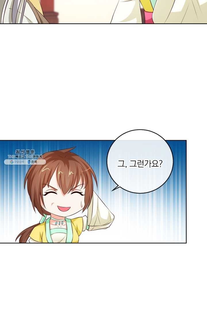 1621900998183.jpg