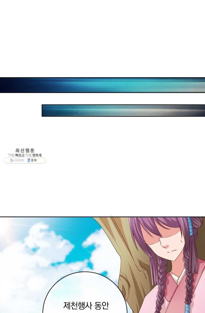 16219010240801.jpg