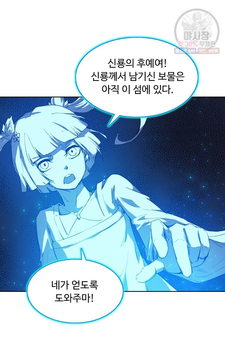 16219015542793.jpg
