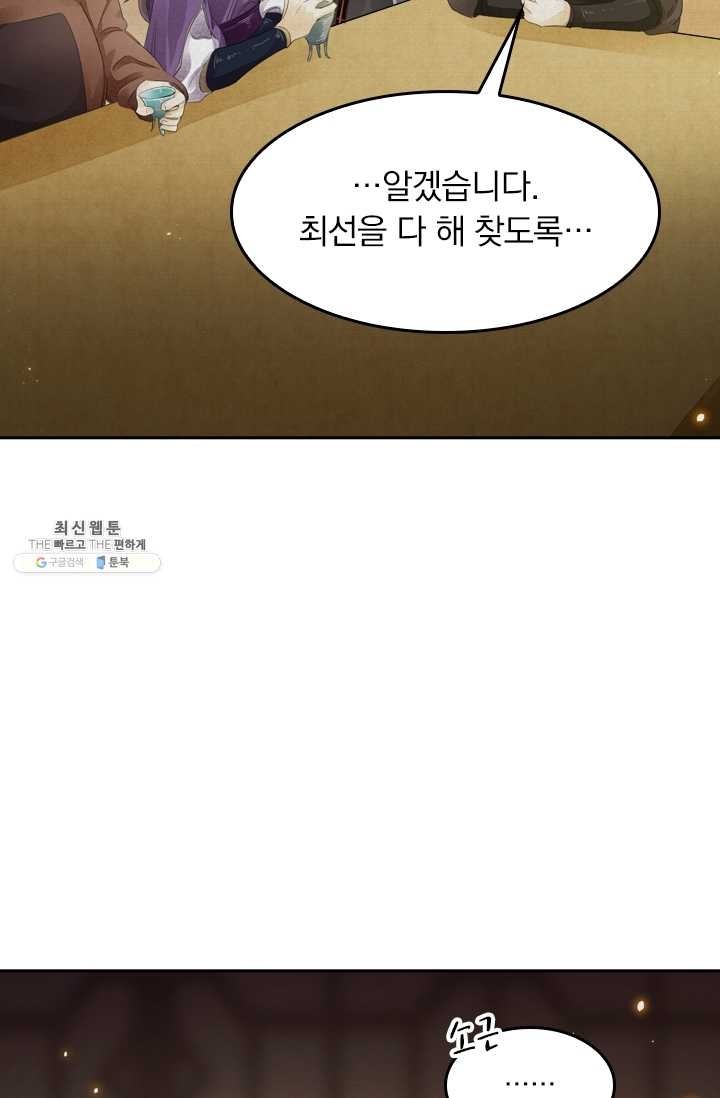 1621903012473.jpg