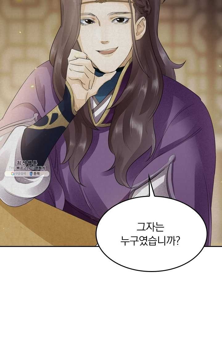 16219030170205.jpg