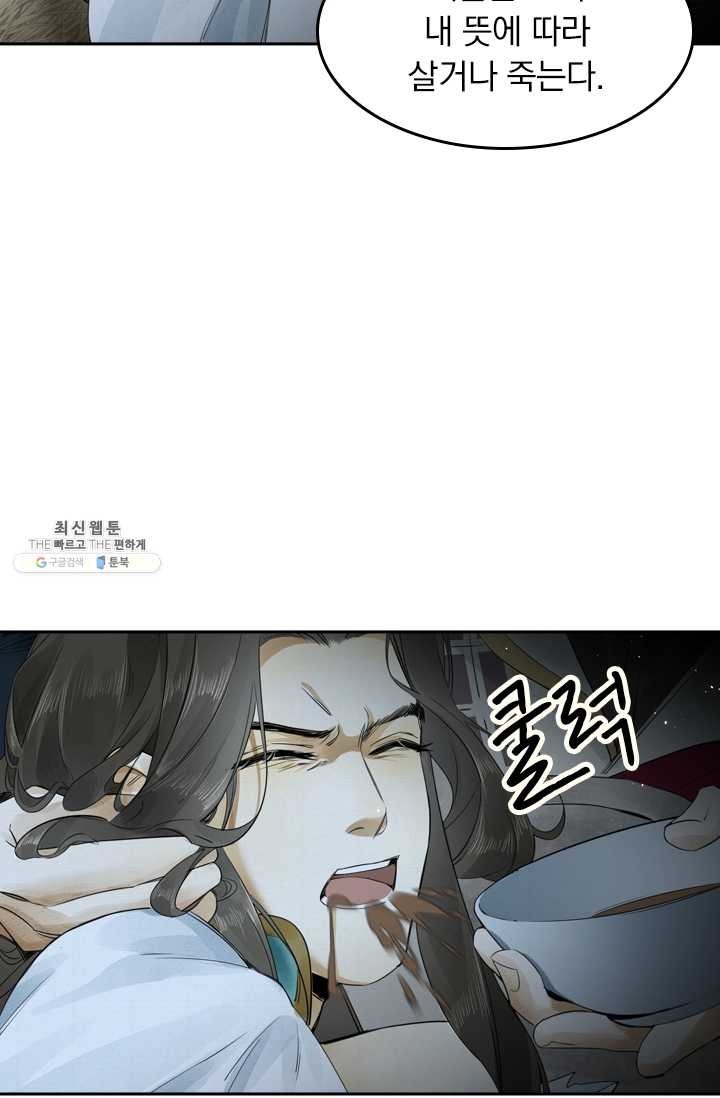 1621903139599.jpg