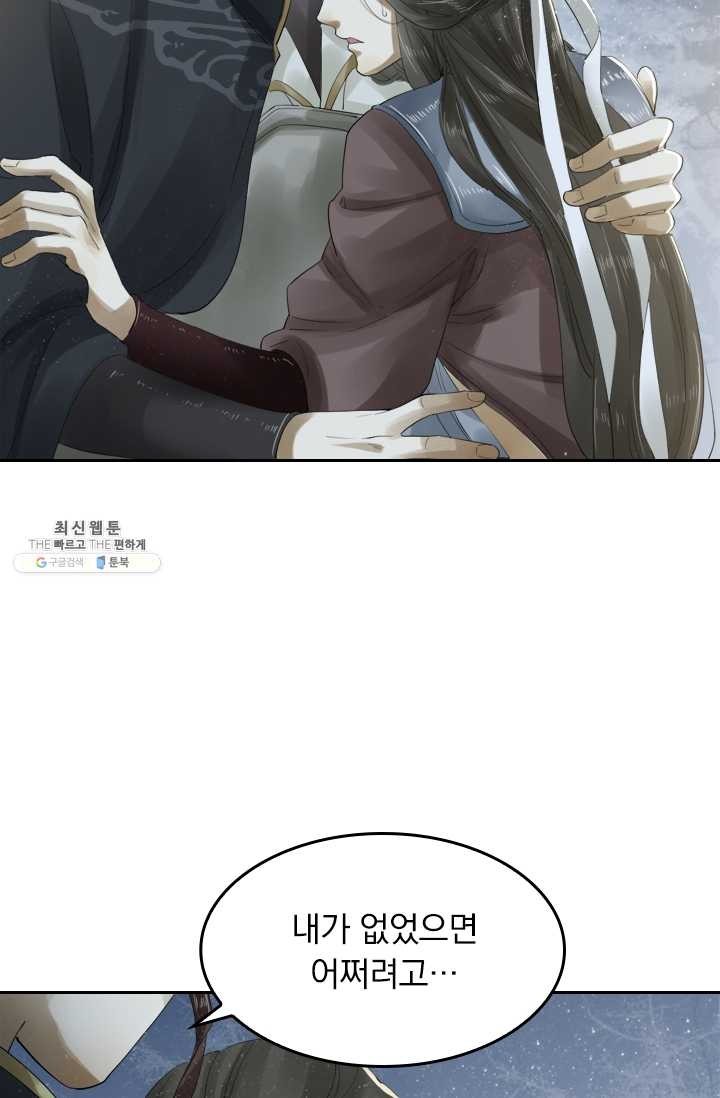 16219033714001.jpg