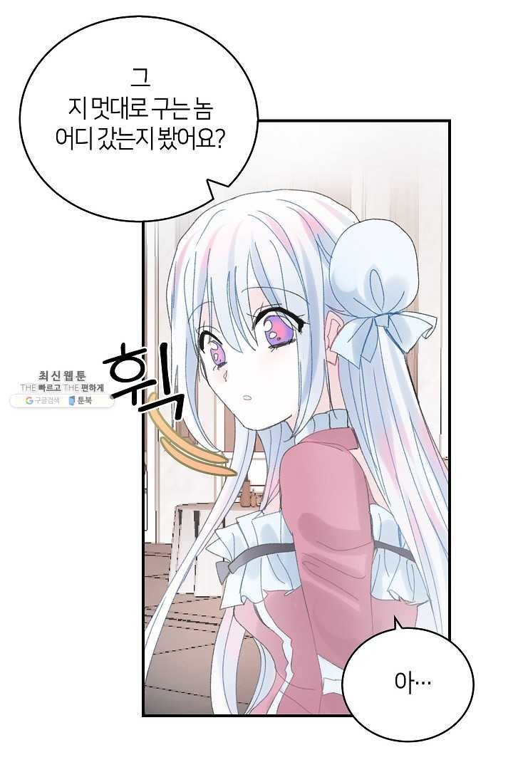 1621903987783.jpg