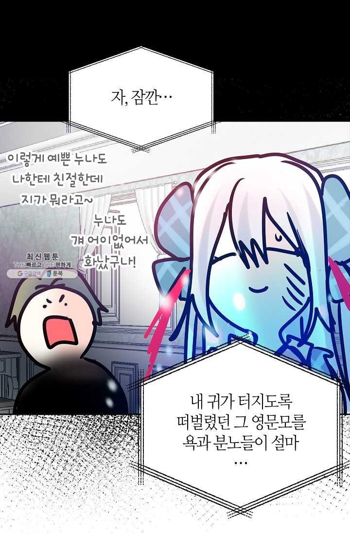 1621903989081.jpg