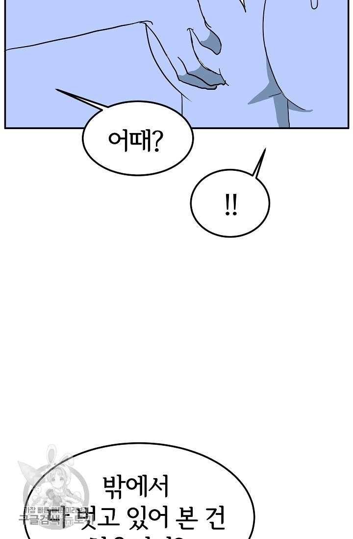 1621984559897.jpg