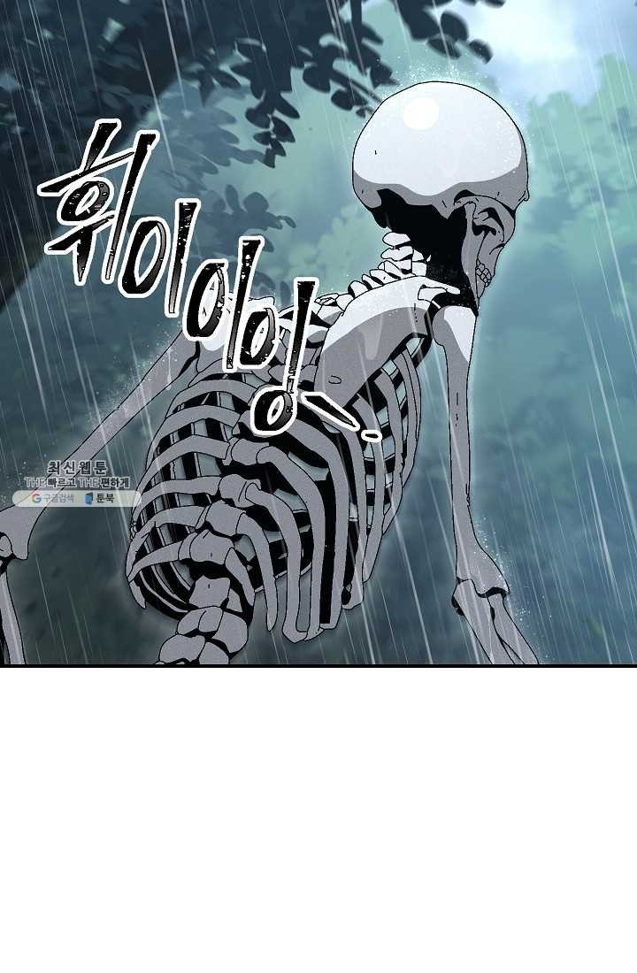 16219856000191.jpg