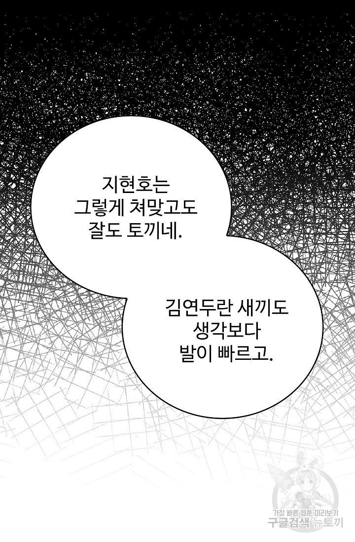 16219930202209.jpg