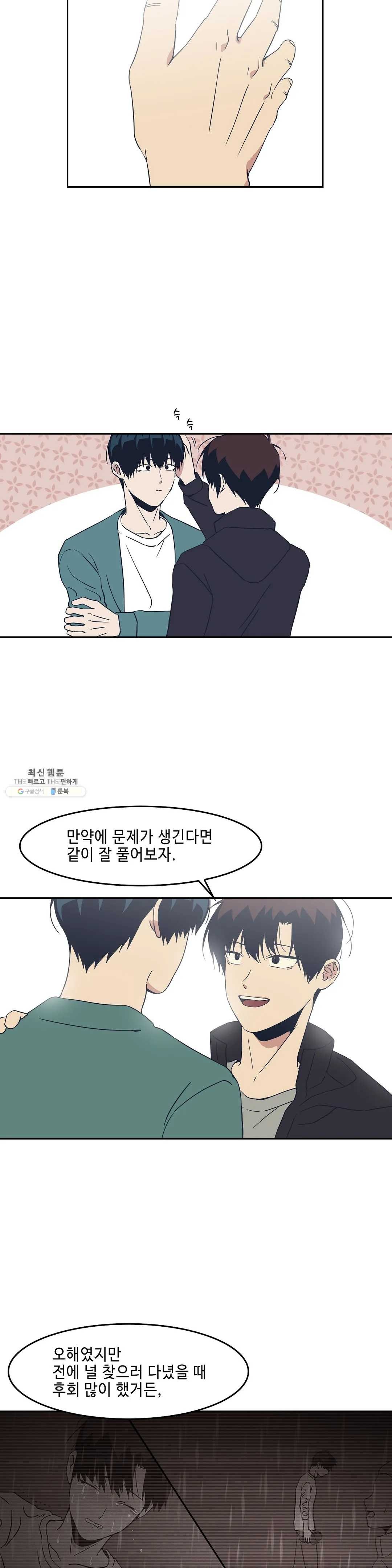 16219933879413.jpg