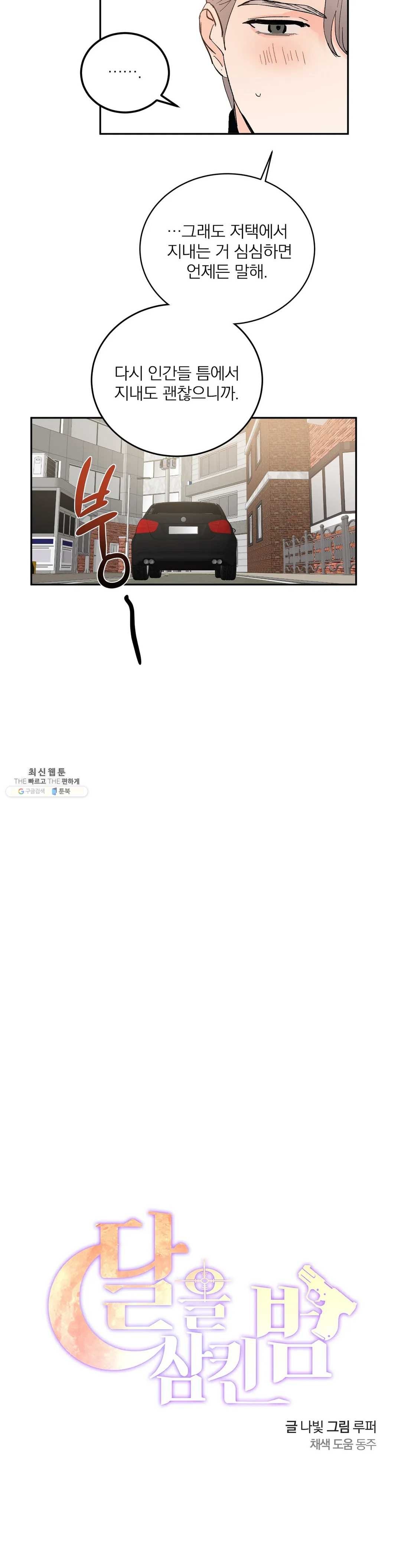 16219945531559.jpg