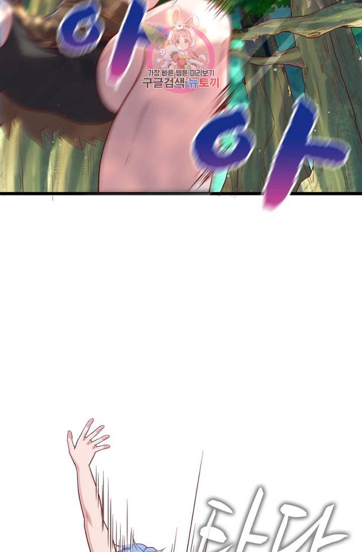 1621994737385.jpg