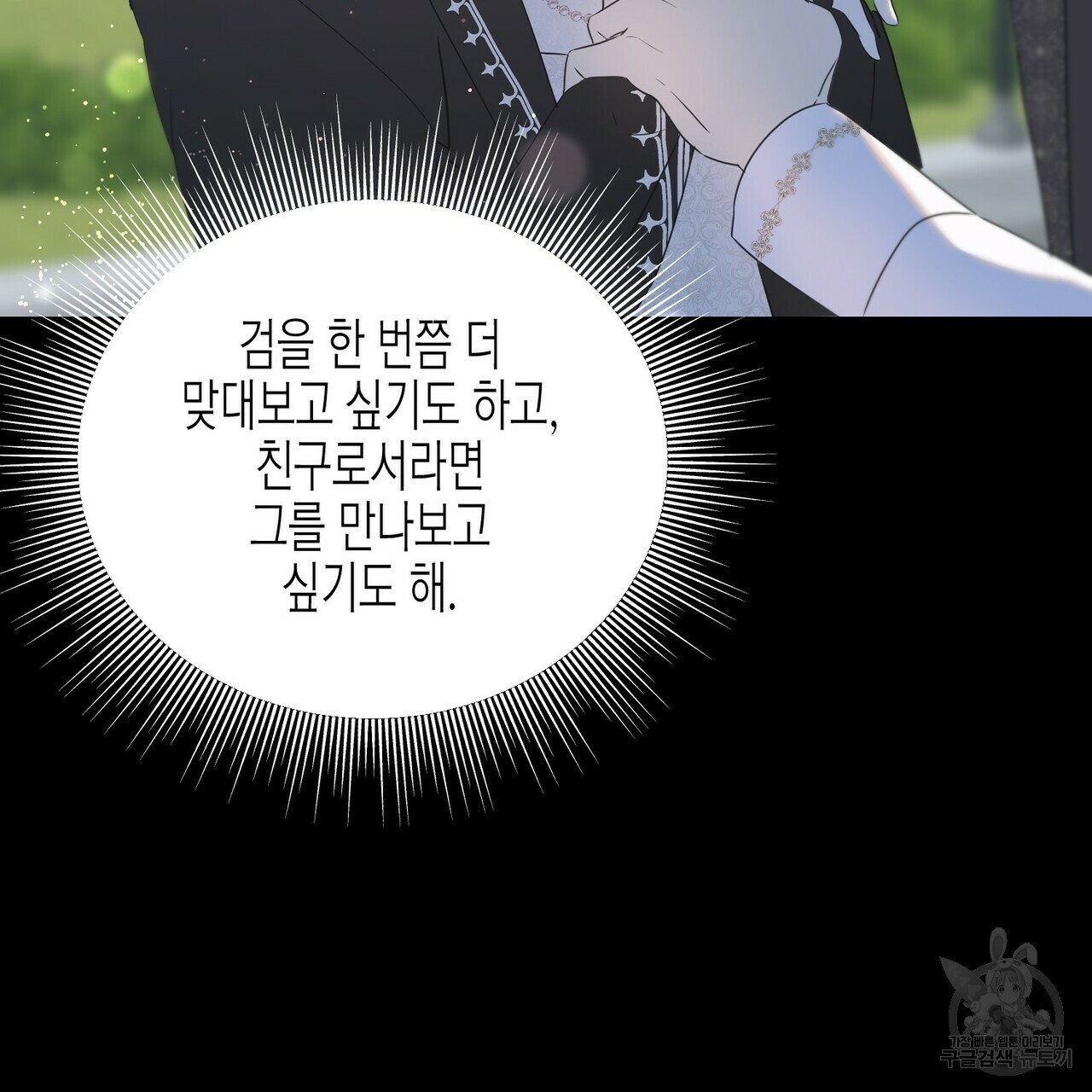 16219994456172.jpg