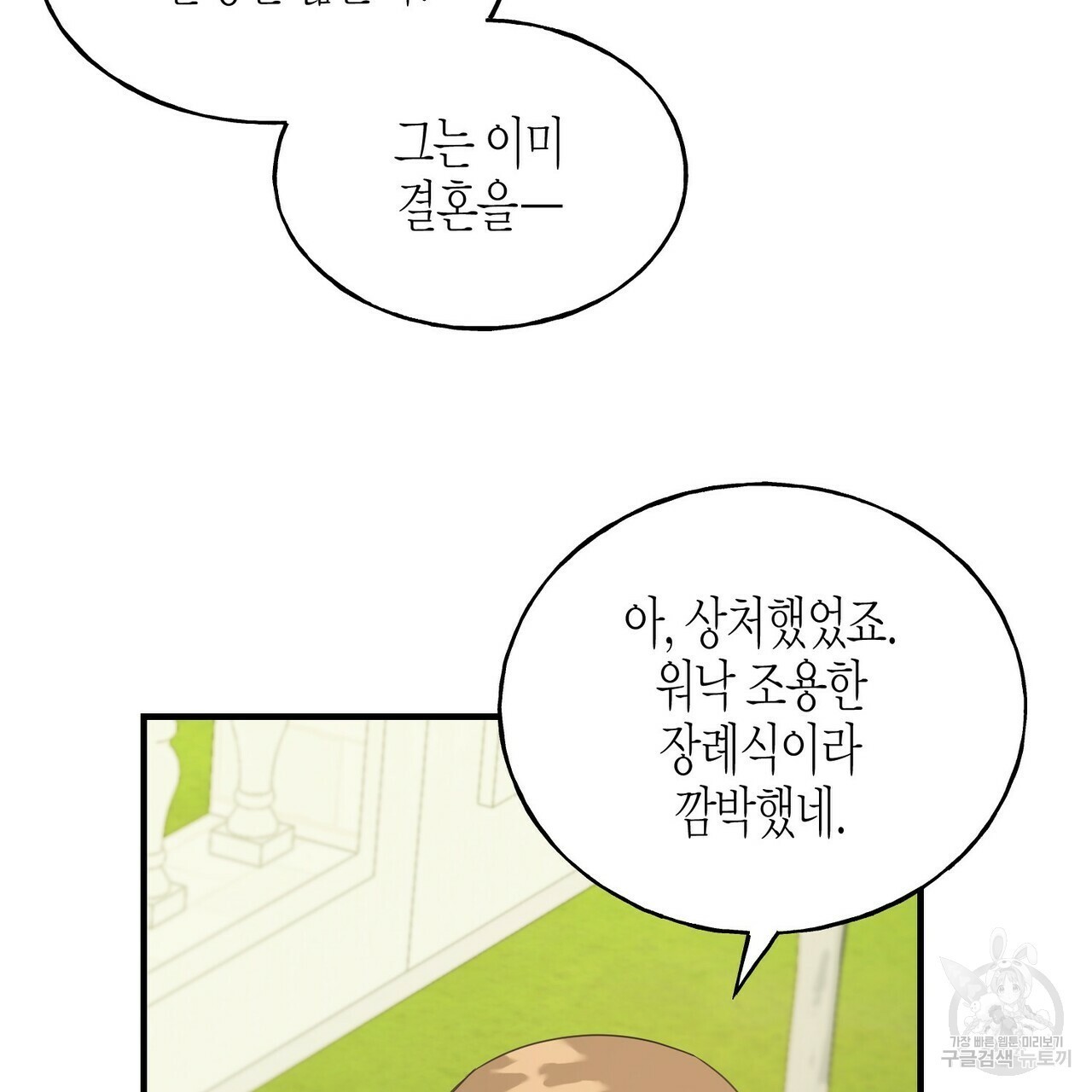 16219994484515.jpg