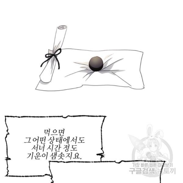 16219999770711.jpg