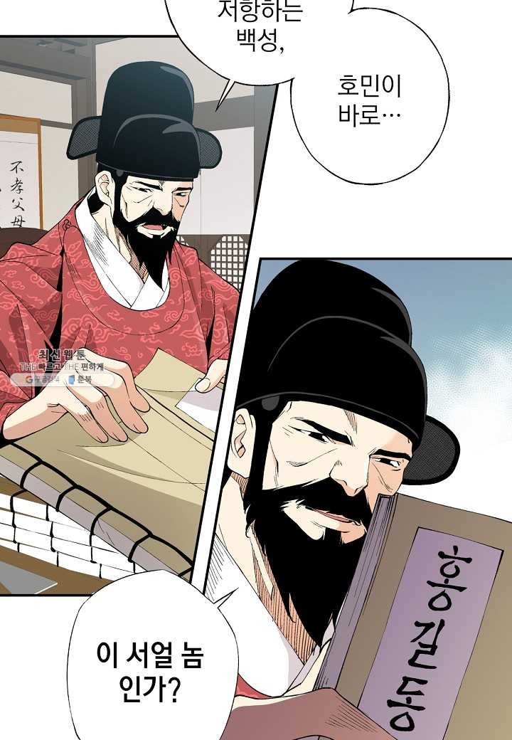 16220013503069.jpg
