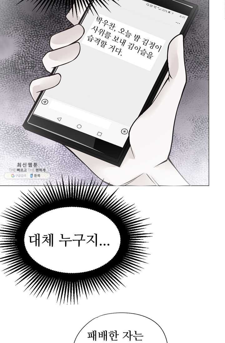 16220036322015.jpg