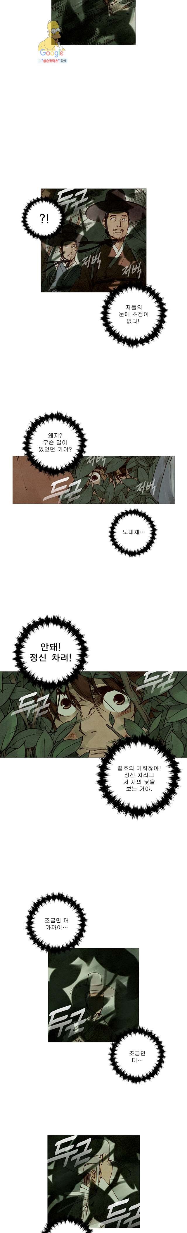 16220040959298.jpg