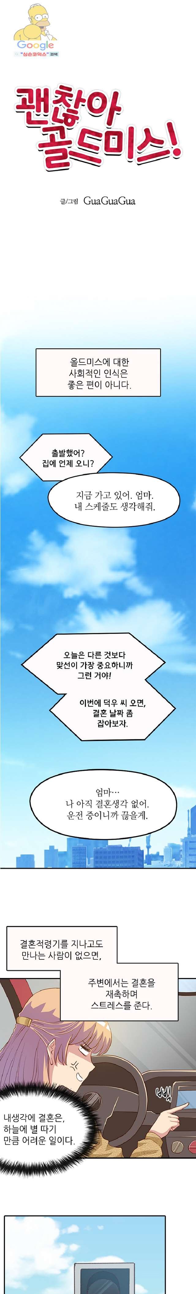16220048645255.jpg