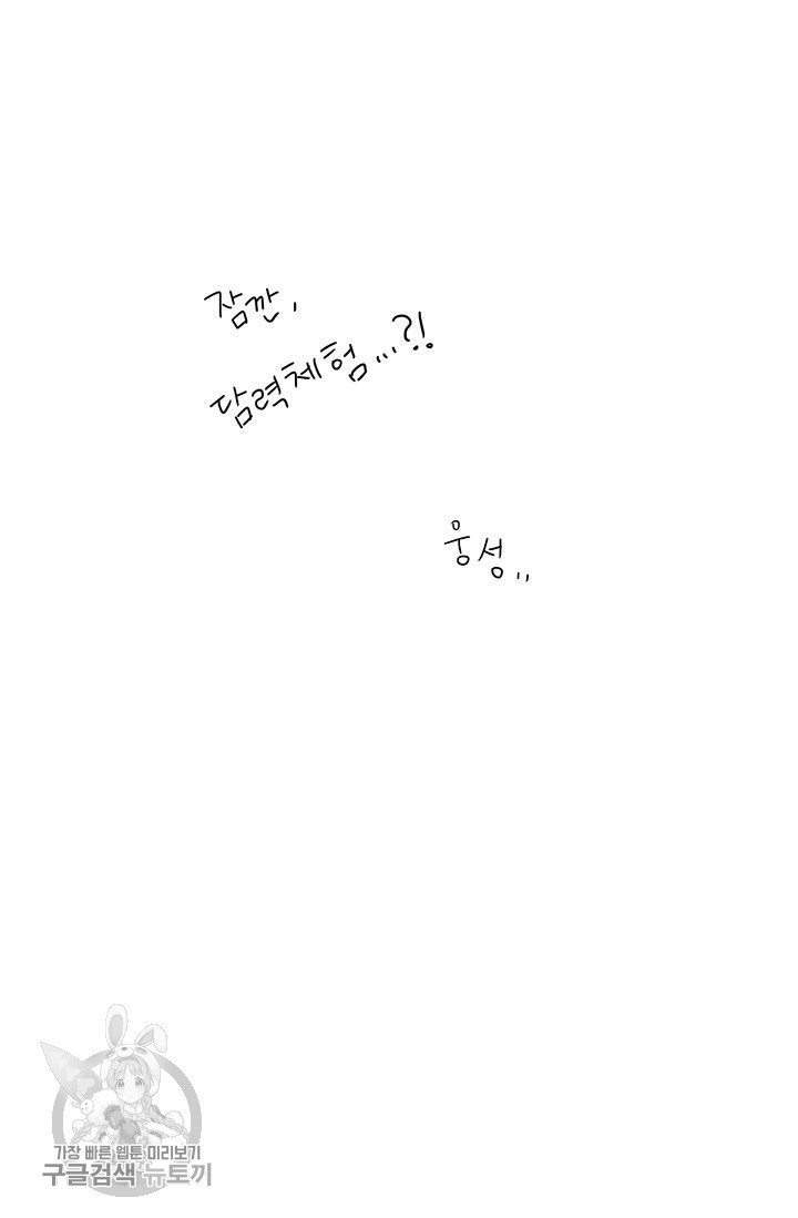 1622008179934.jpg
