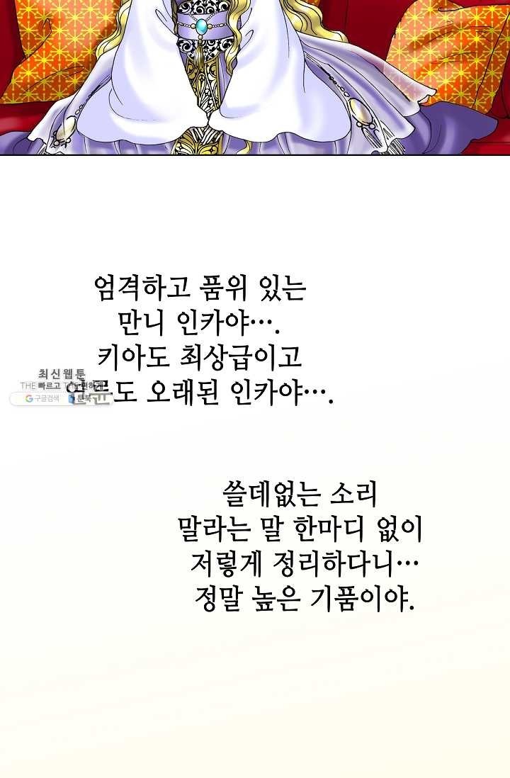 16220652588422.jpg