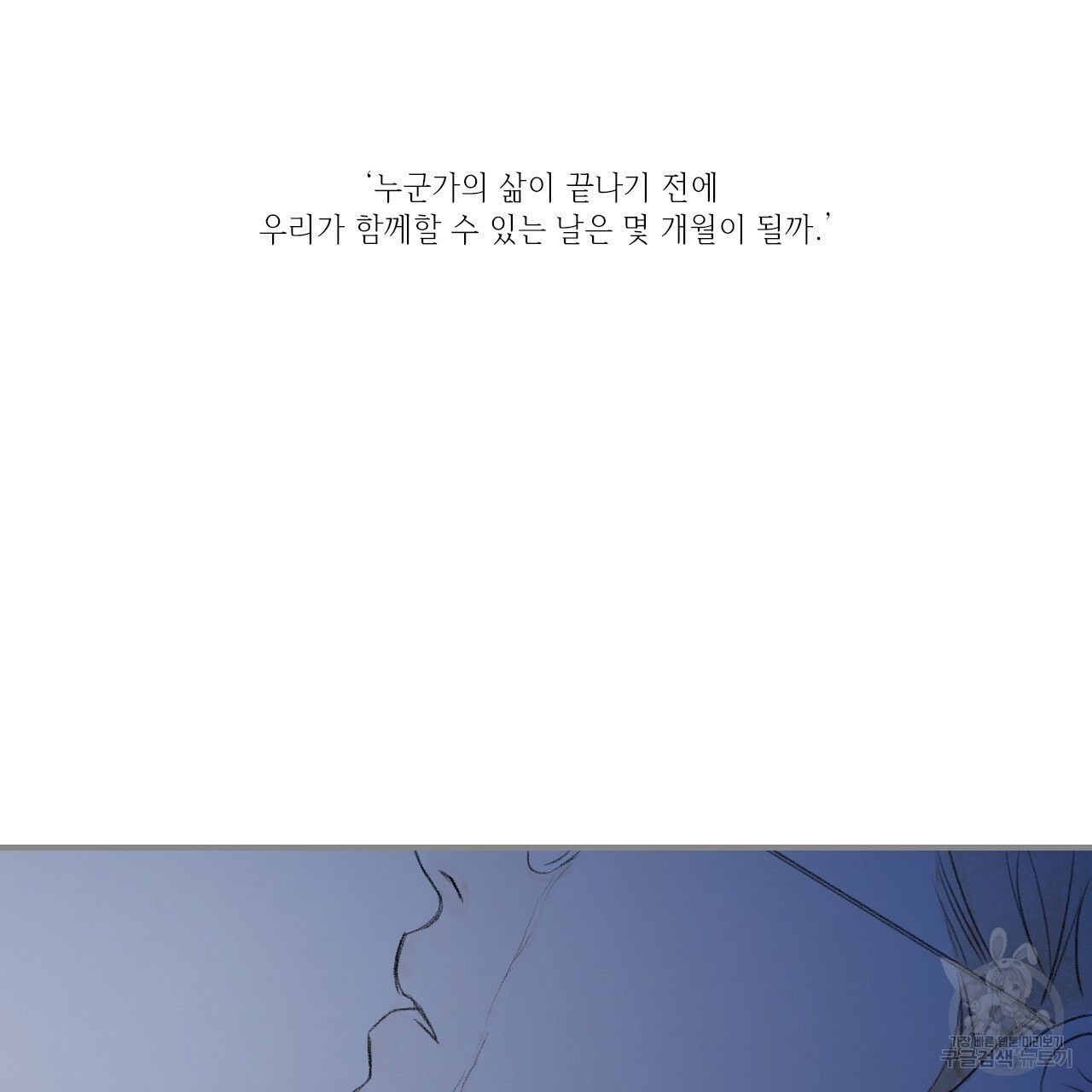 1622067949574.jpg