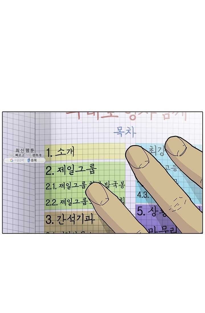 16220685659266.jpg