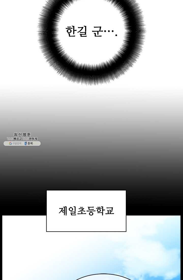 1622068589574.jpg