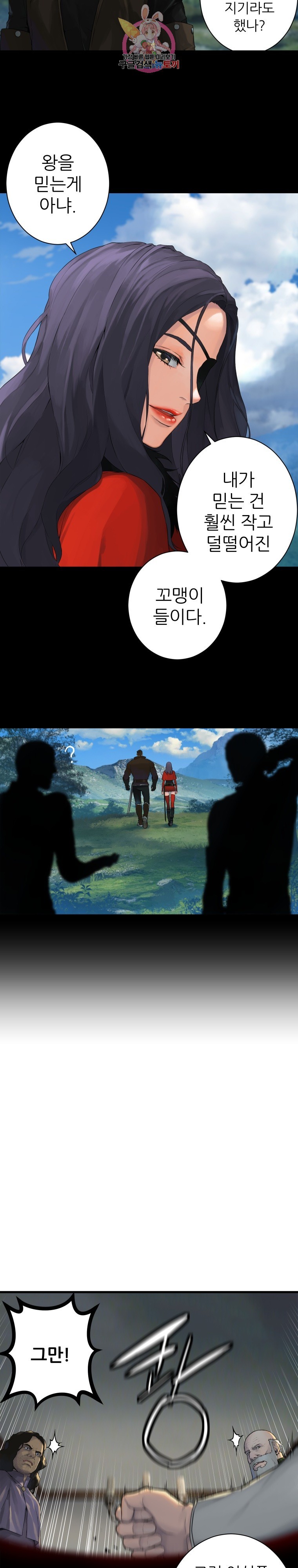 16220714135734.jpg