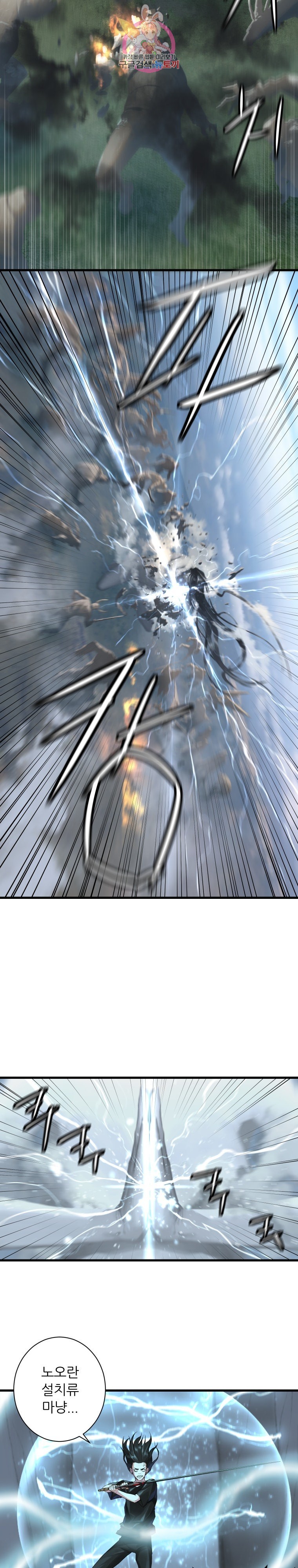 16220714195588.jpg