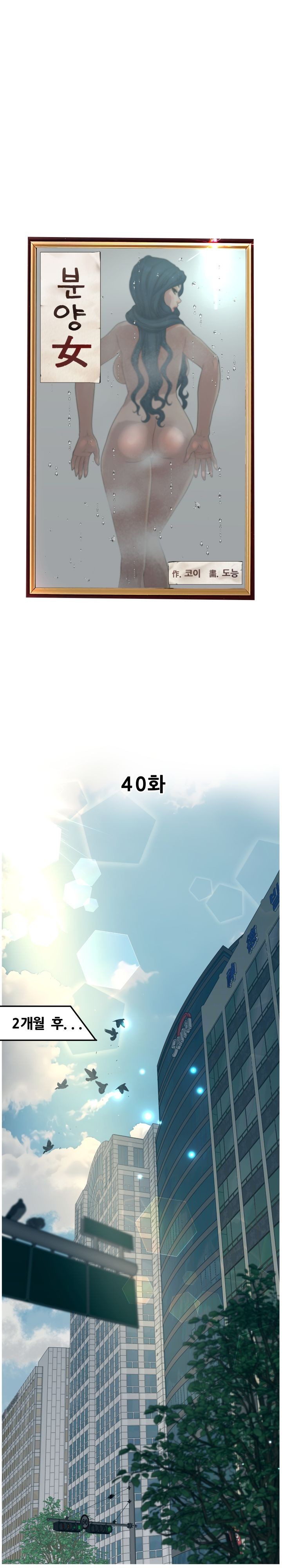 1622075339124.jpg