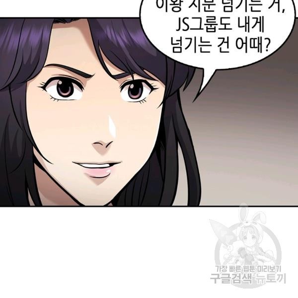1622075482542.jpg