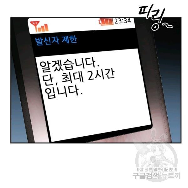 16220754932276.jpg