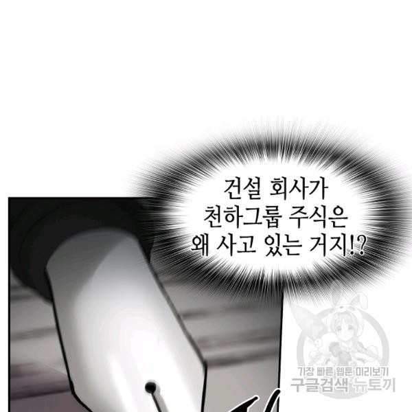 16220755032983.jpg