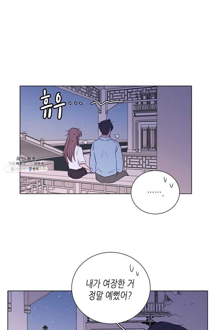 1622078353021.jpg