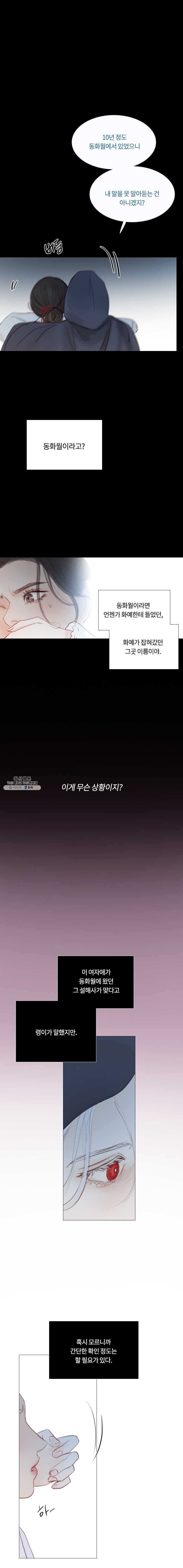 16220793552356.jpg