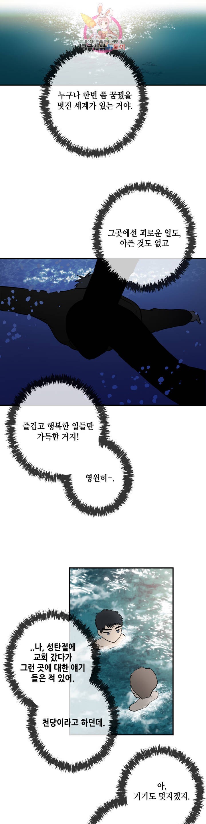 16220804325987.jpg