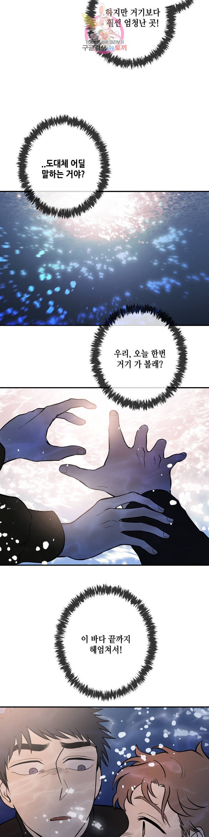 16220804332553.jpg
