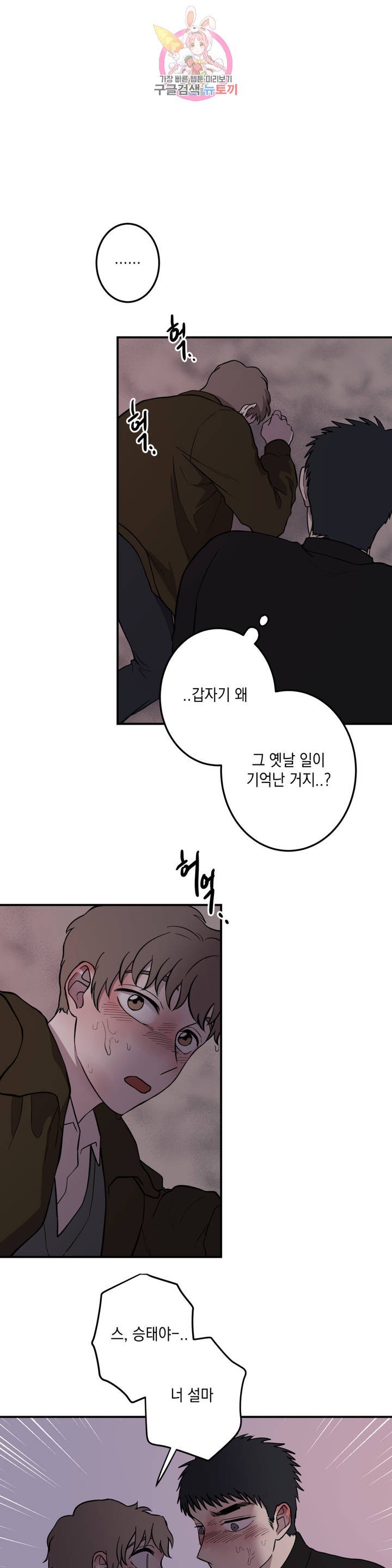 1622080435618.jpg