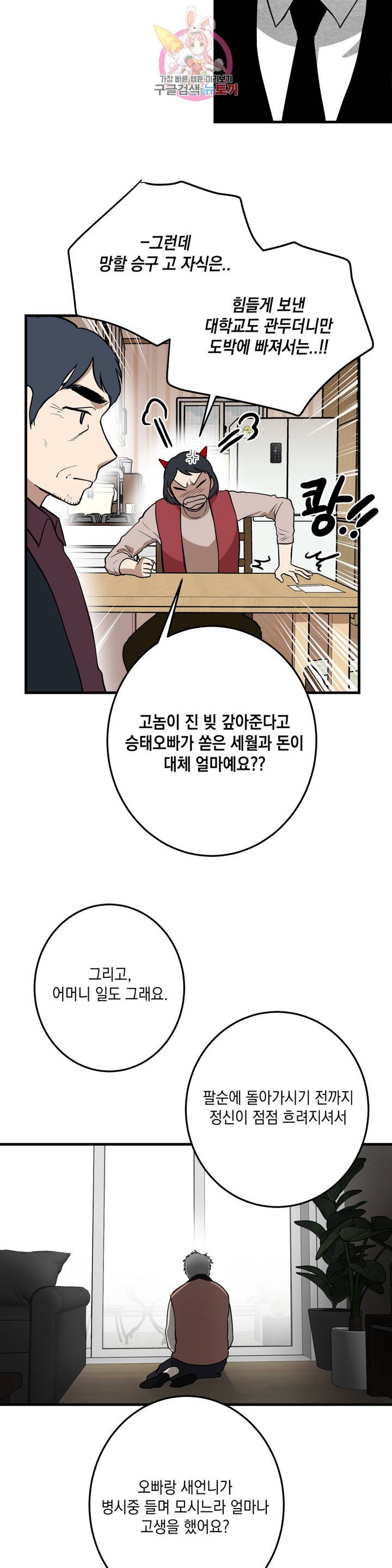 16220804584825.jpg